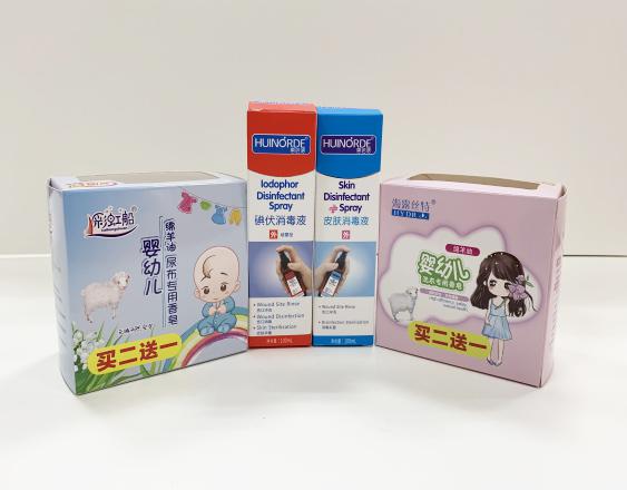 漳州尿不湿包装盒、消毒液装盒、香皂纸盒包装