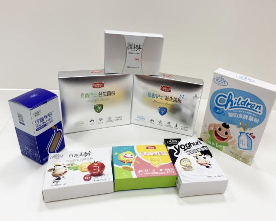 漳州保健品包装盒、益生菌包装盒、酵素菌包装盒